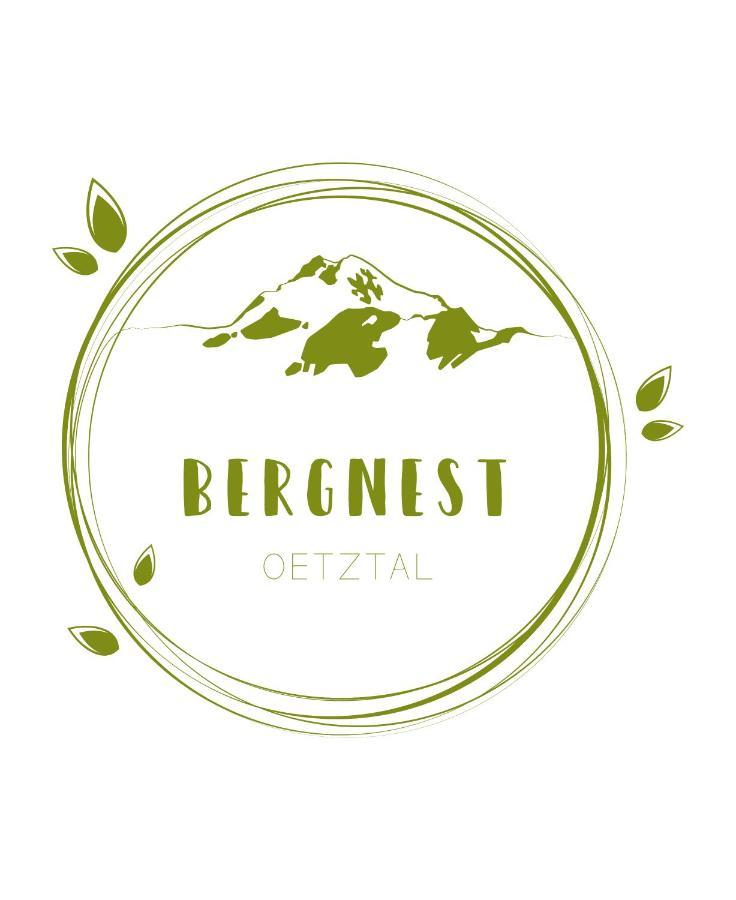 Bergnest Oetztal - Appartements Umhausen Εξωτερικό φωτογραφία